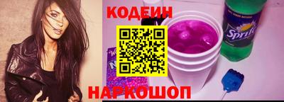 первитин Апрелевка