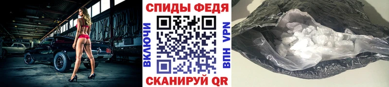 продажа наркотиков  Старая Купавна  Метамфетамин витя 